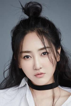 Gao Shuyao
