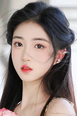 Lin Youyou