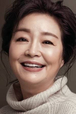 Won Mi-kyung