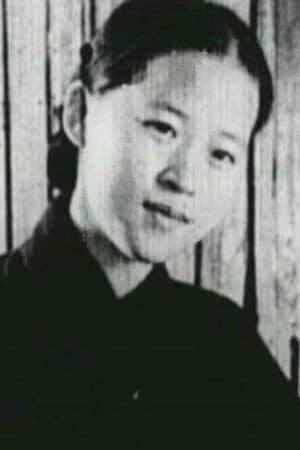 Lee Young-ae