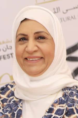 Shafika Yousif