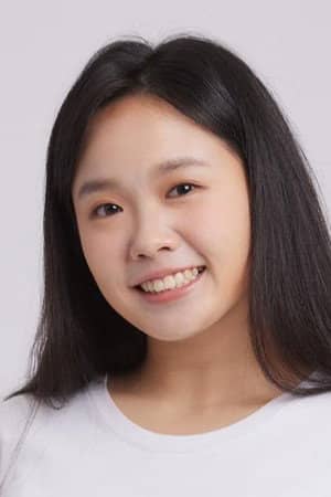 Amy Wang