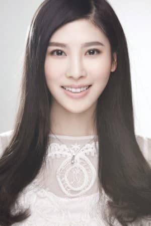 Crystal Yin