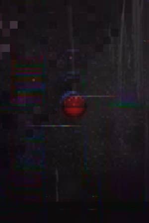 OMEN