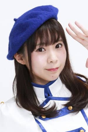 Yuki Yagi