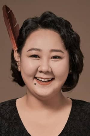 Heo Soon-mi