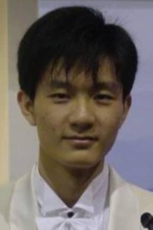 Yun Tang