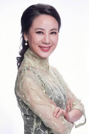 钱惠丽