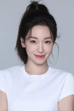 Annatalia Yi