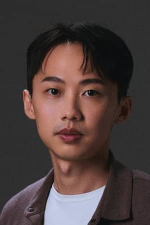 Chien Sung-en
