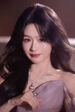Yu Yin