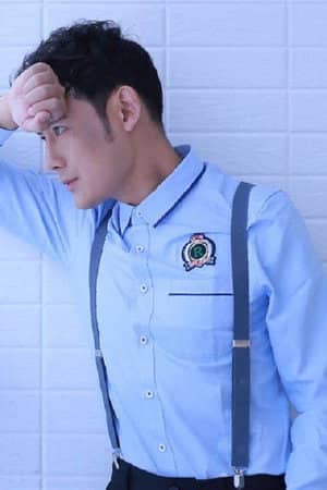Xu Hai Wei