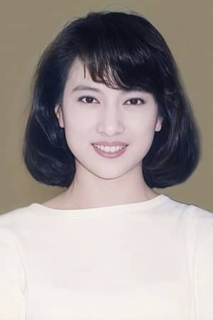 Yi-Chen Lin