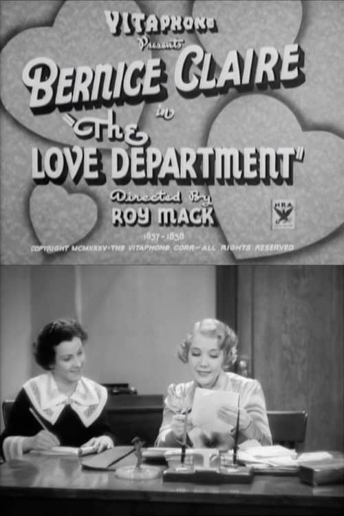 The Love Department