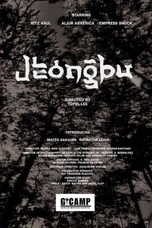 Jeongbu