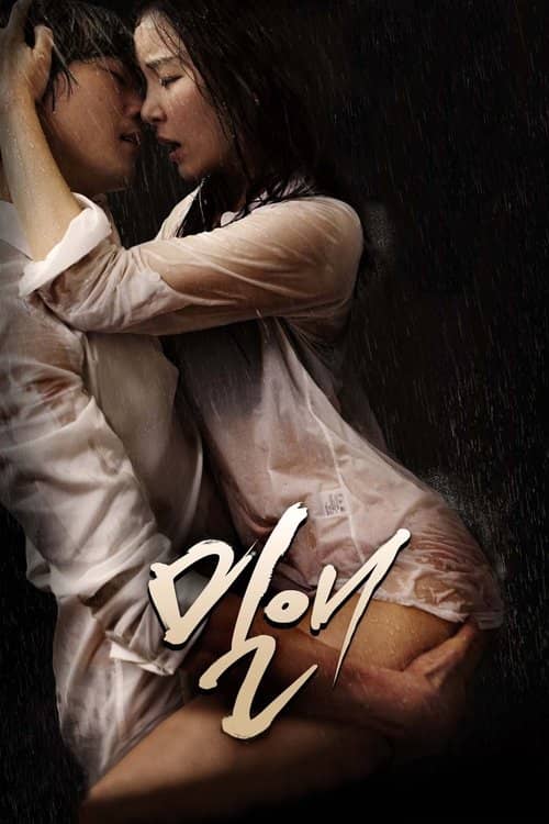 Affair