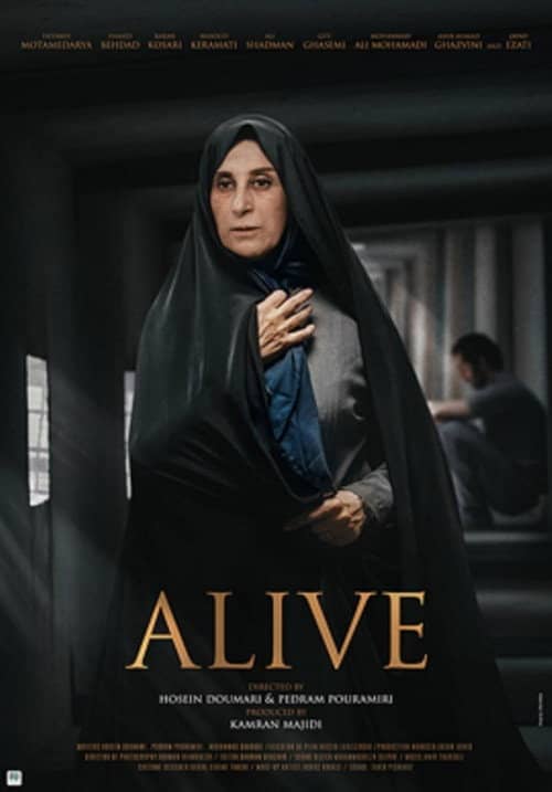 Alive