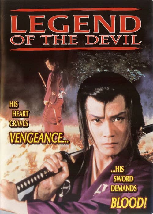 Legend of the Devil