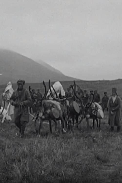 In the Land of the Mountain People: Days in Lapland