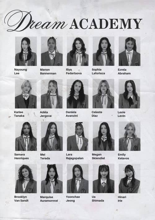The Debut: Dream Academy