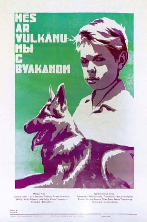 Me and Vulkan