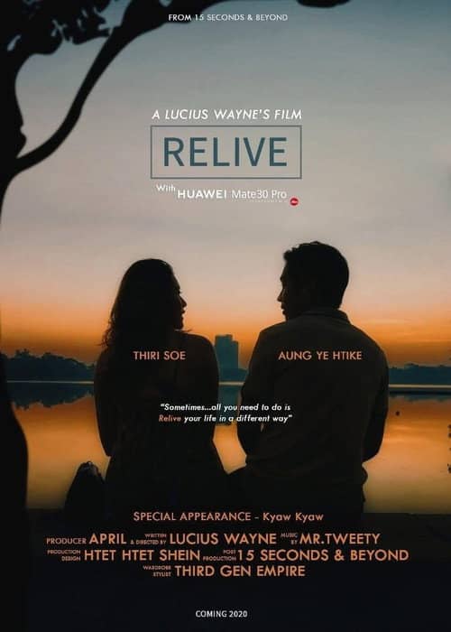 Relive