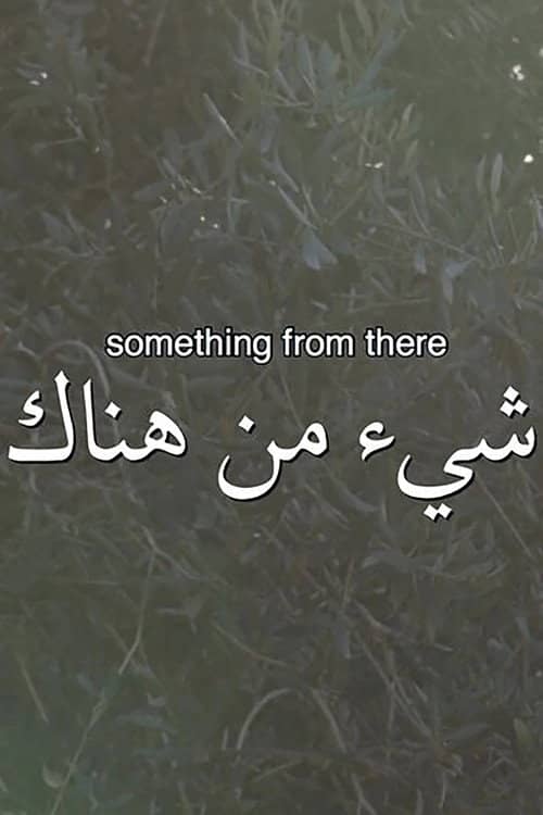 Something from There