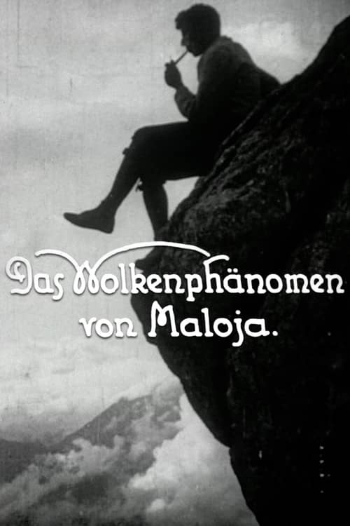 Cloud Phenomena of Maloja