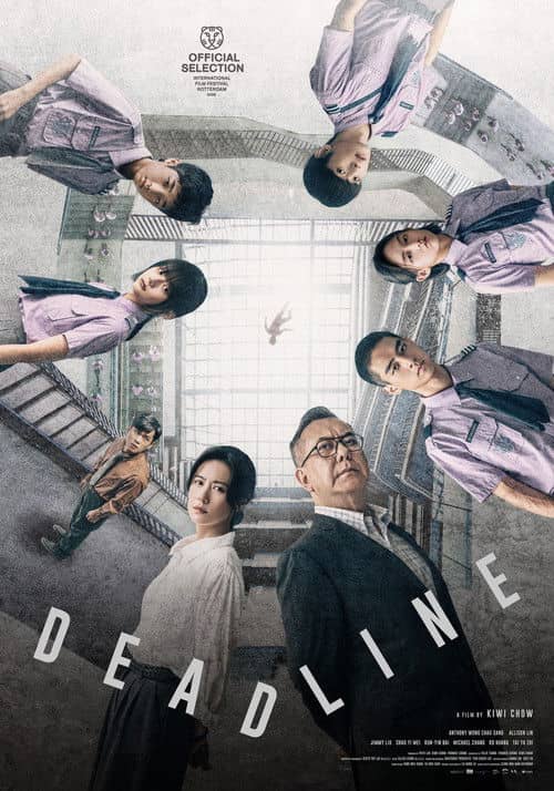 Deadline