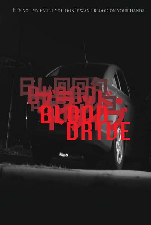Blood Drive