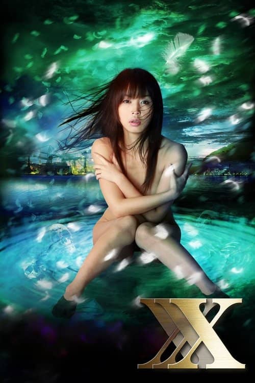 Siren XXX: Magical Pleasure