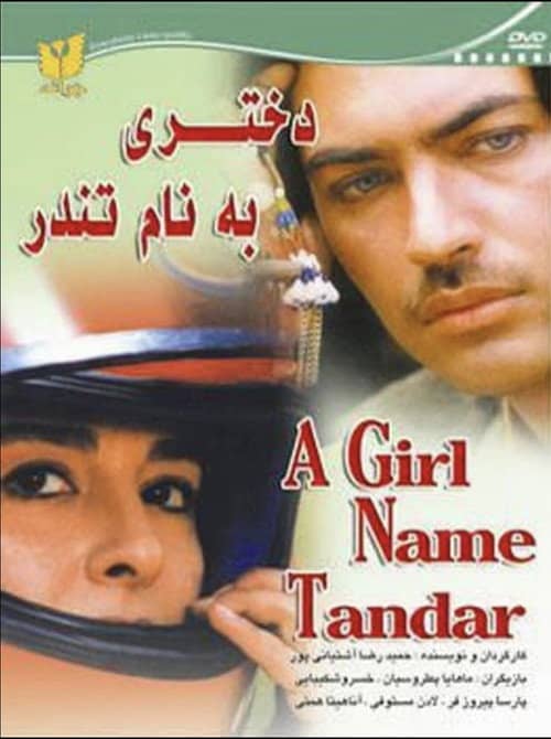 A girl named Tondar