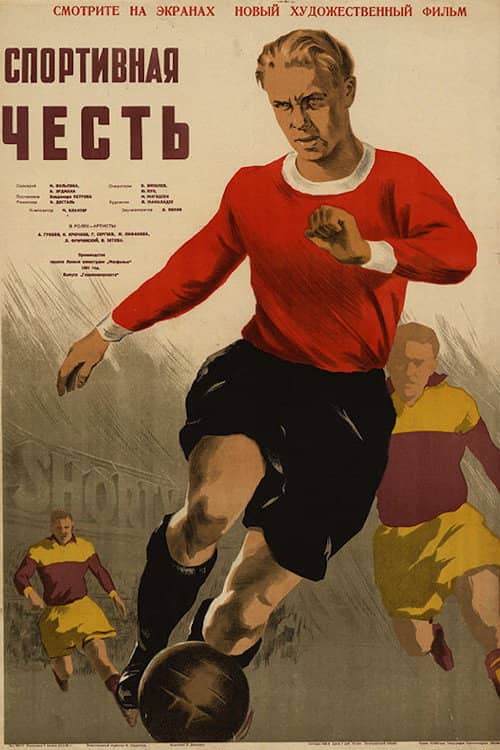 Sporting Honour