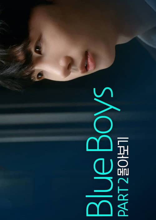 Blue Boys