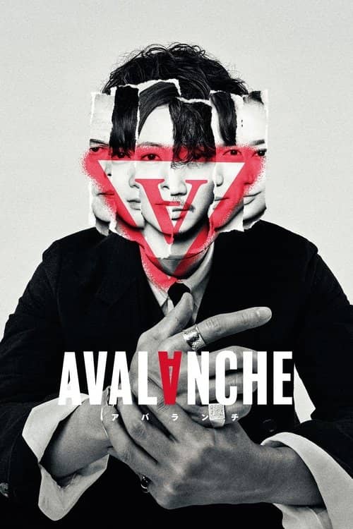 Avalanche