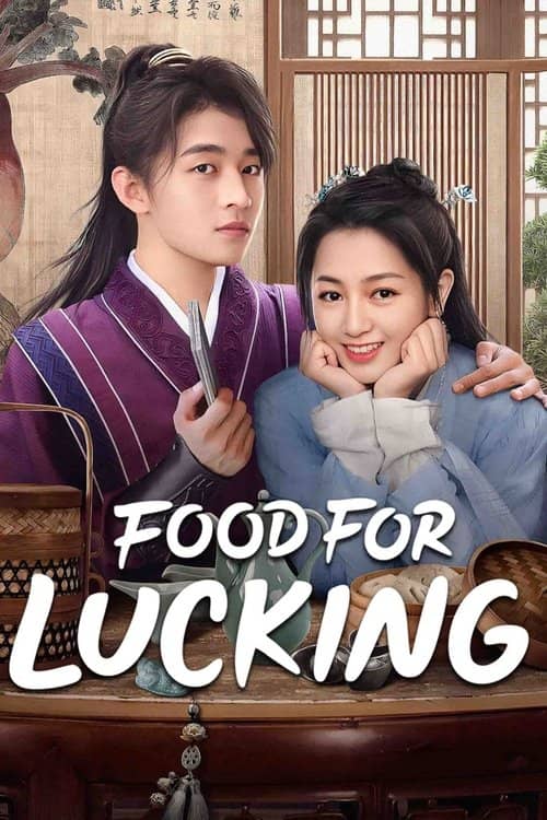 Food For Lucking