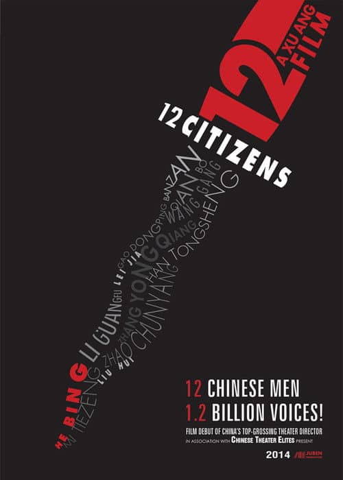 12 Citizens