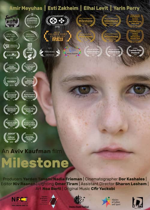 Milestone