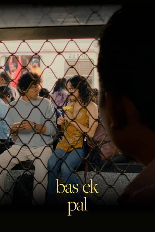 Bas Ek Pal