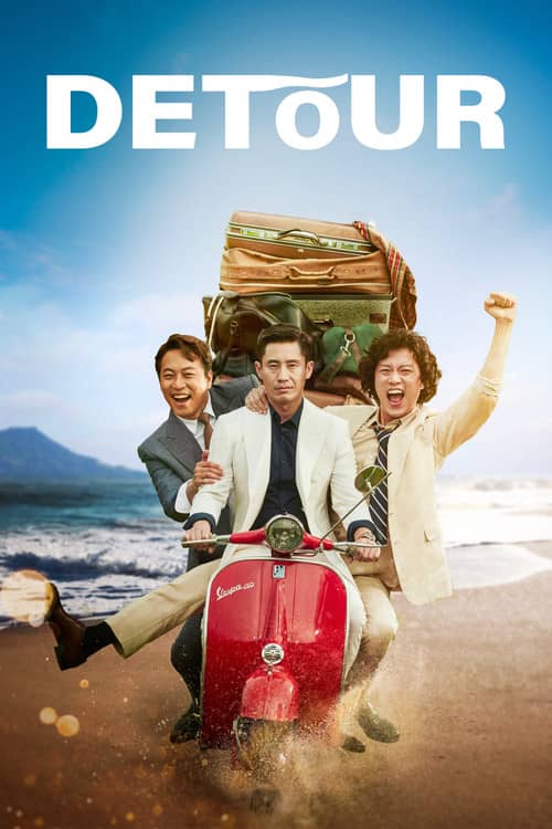 Detour