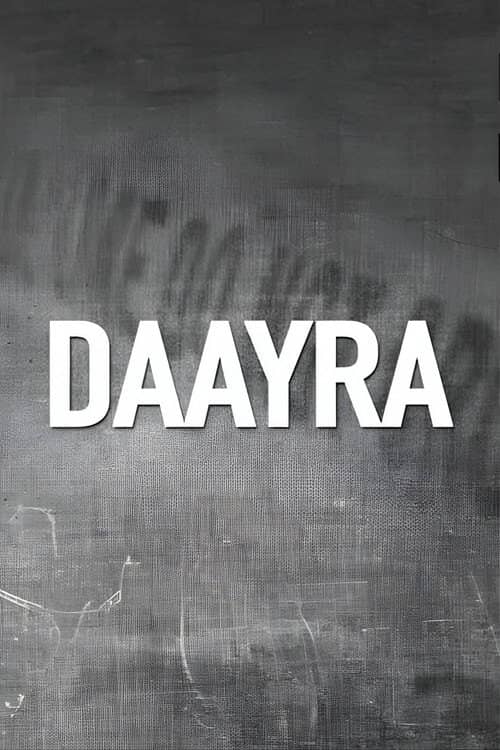 Daayra