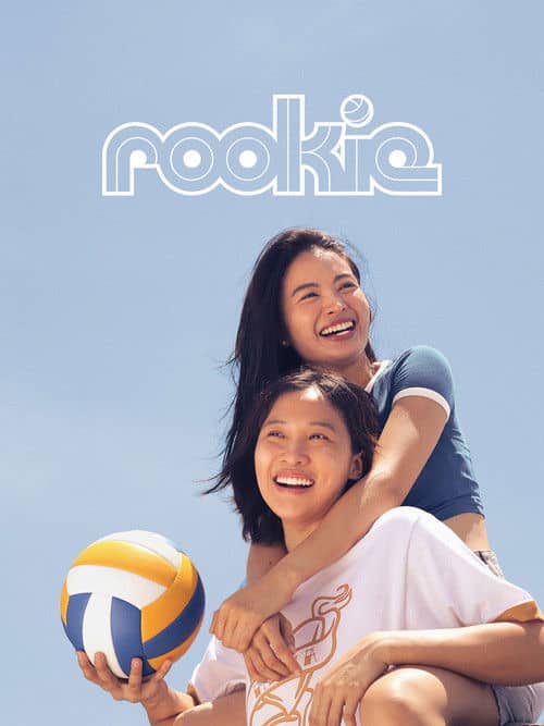 Rookie