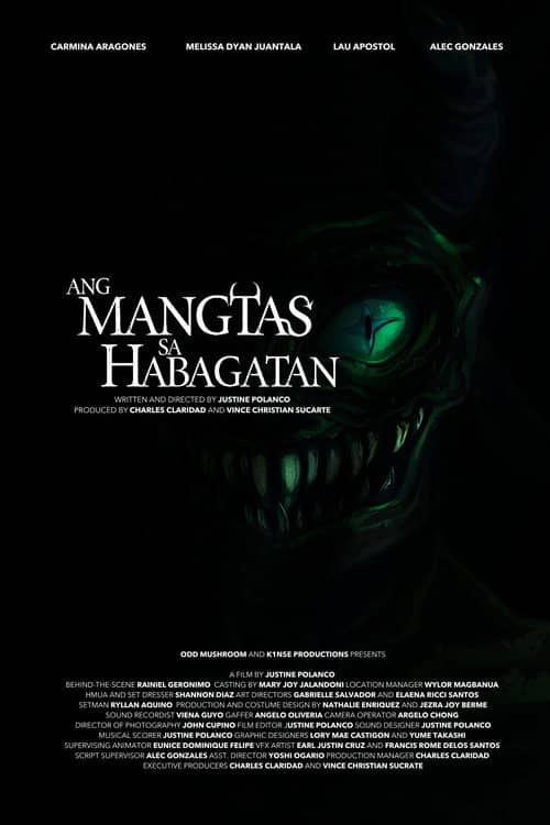 The Monster of the South