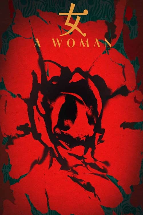 A Woman