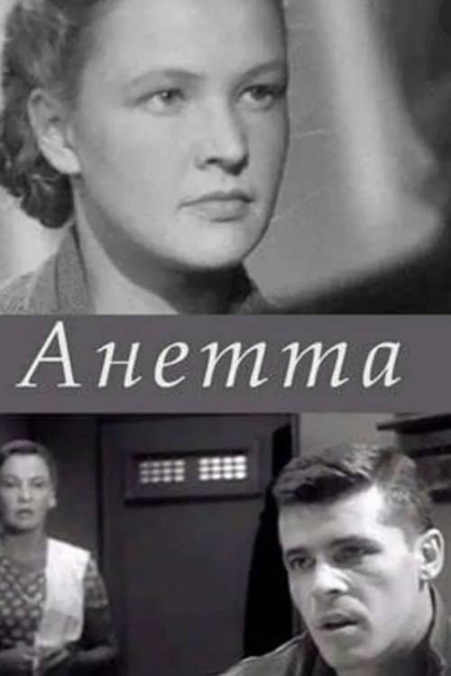 Anetta