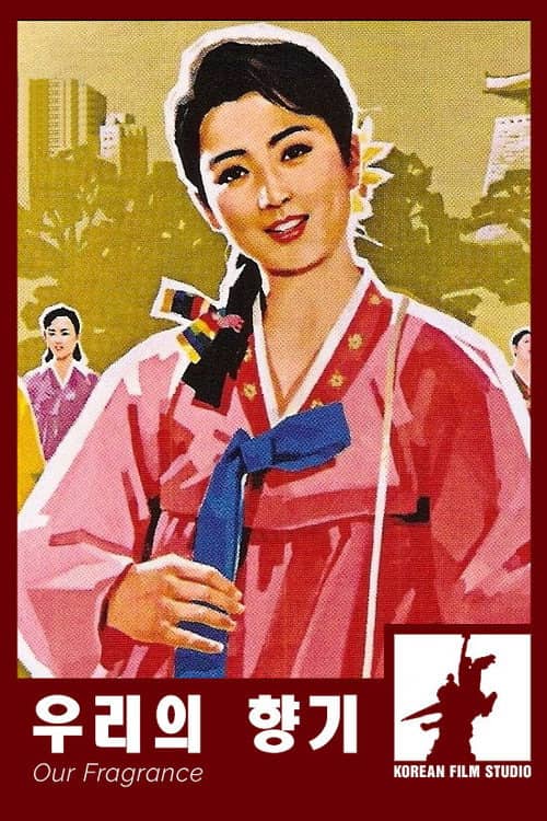 Our Fragrance