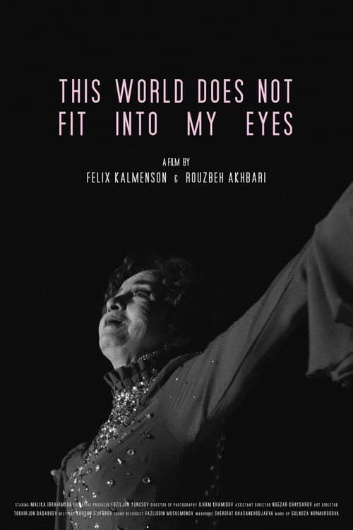 This World Does Not Fit Into My Eyes