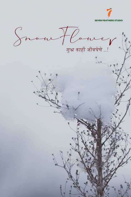 Snow Flower