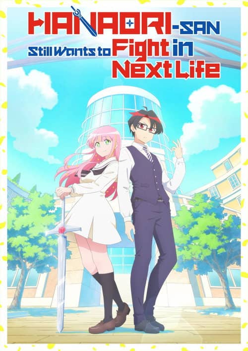 Hanaori-san Still Wants to Fight in the Next Life