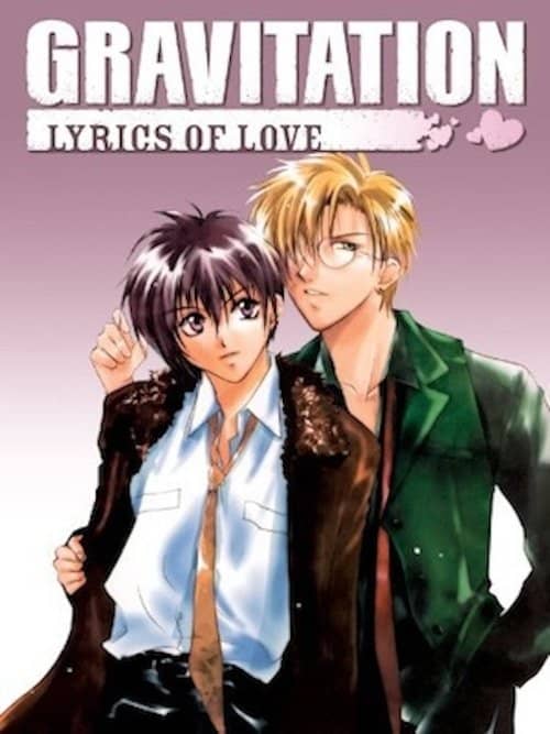 Gravitation: Lyrics of Love